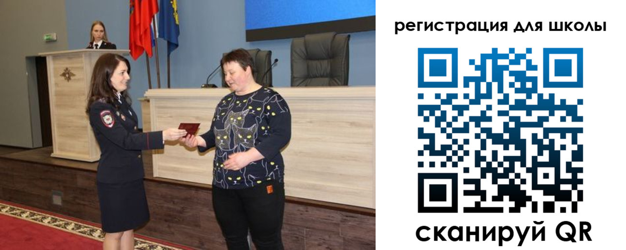 временная регистрация законно в Вуктыле